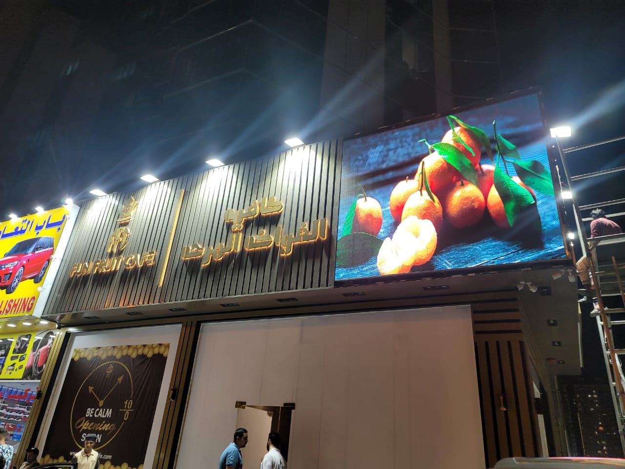 novastar_vx4s_in_dubai<br />
Digital_screen_Dubai<br />
advertising_led_screen<br />
