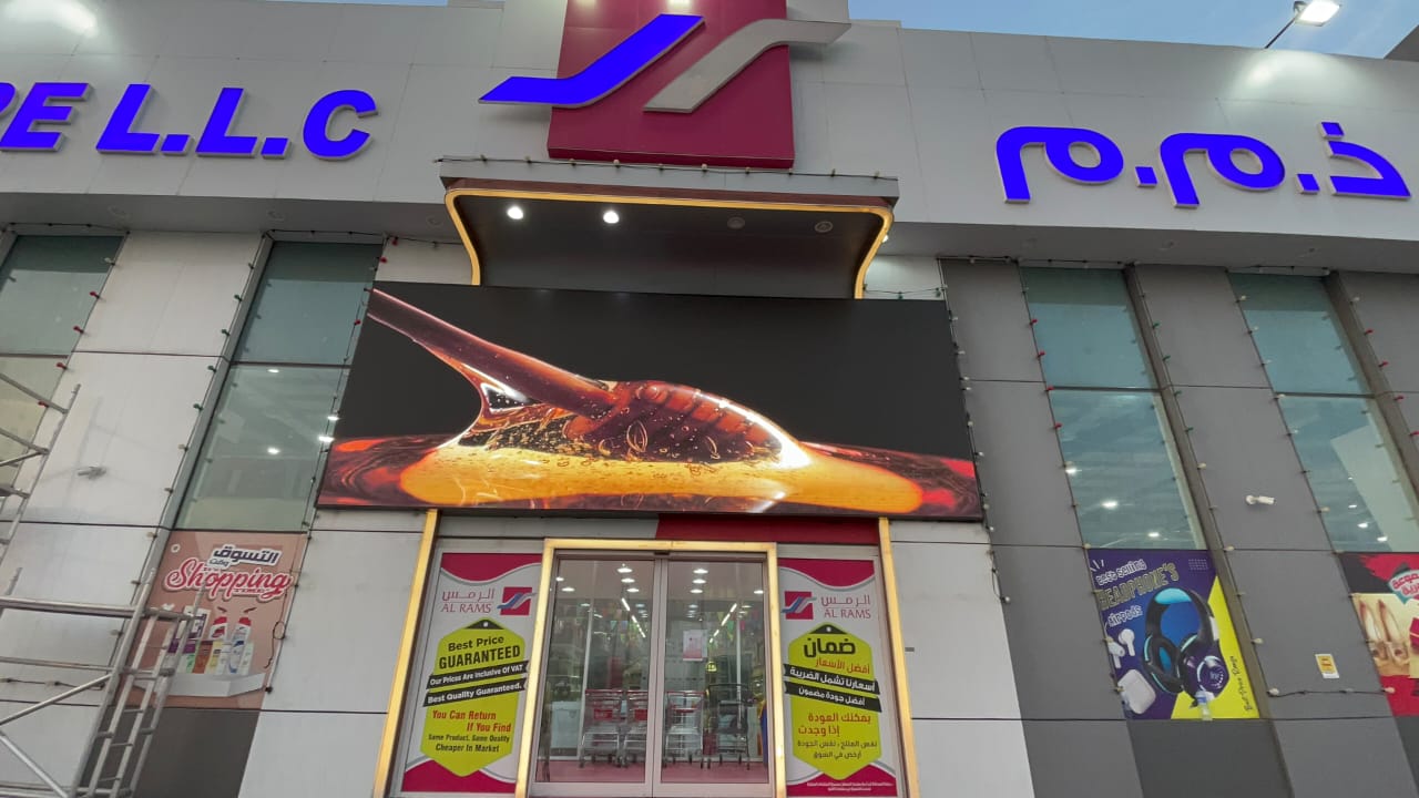 outdoor_advertising_screen<br />
led_video_wall_manufacturers_in_dubai