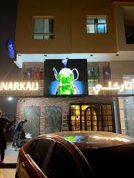 novastar_vx4s_in_dubai<br />
advertising_led_screen