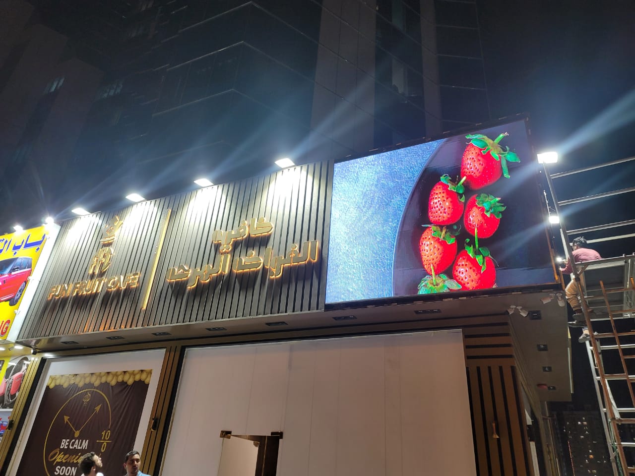 outdoor_advertising_screen<br />
advertising_led_screen 