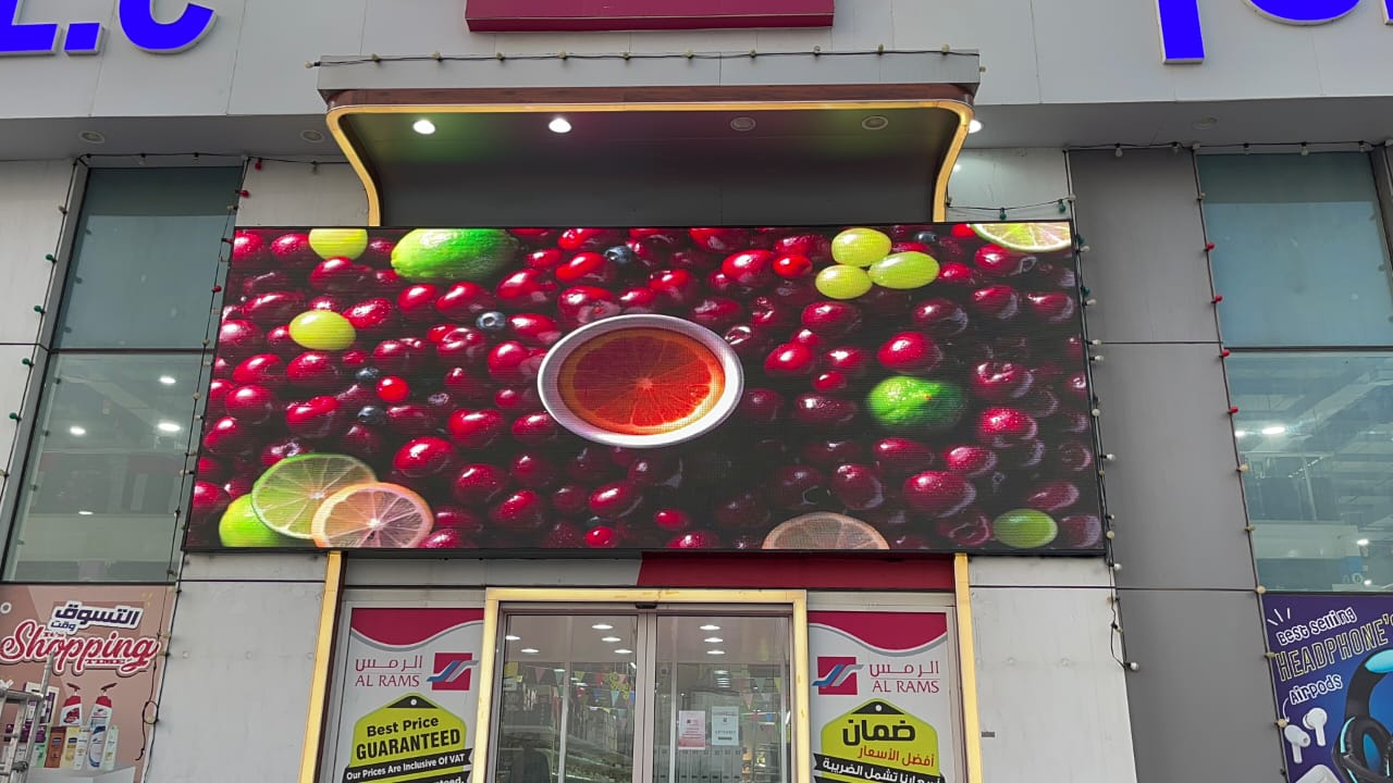 led_screen_suppliers_in_uae<br />
outdoor_led_screen_dubai 