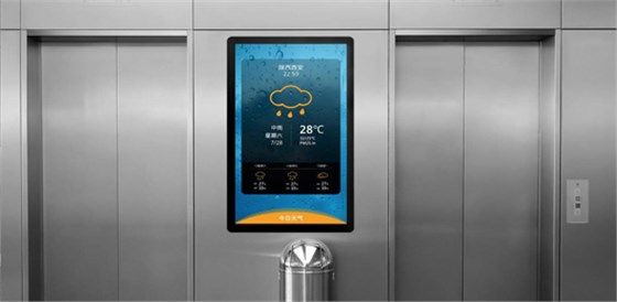 Digital Signage Dubai