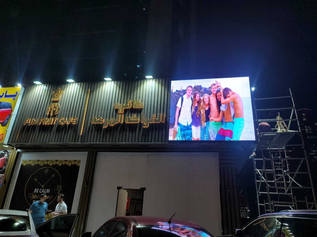 Led display screens Dubai