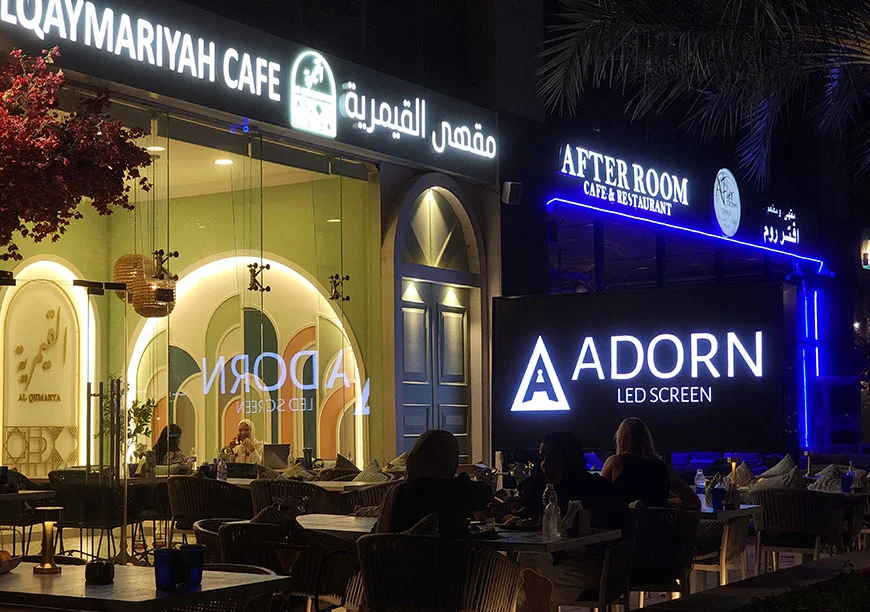 LED Displays in Dubai