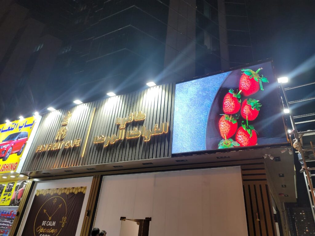 INDOOR LED SCREENS DUBAI