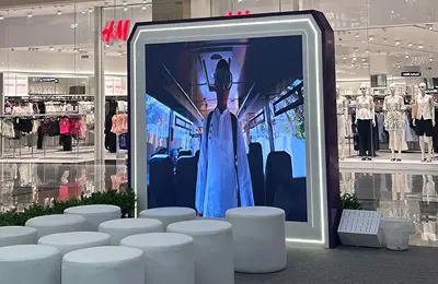 Cinema Waiting Areas & Lounges