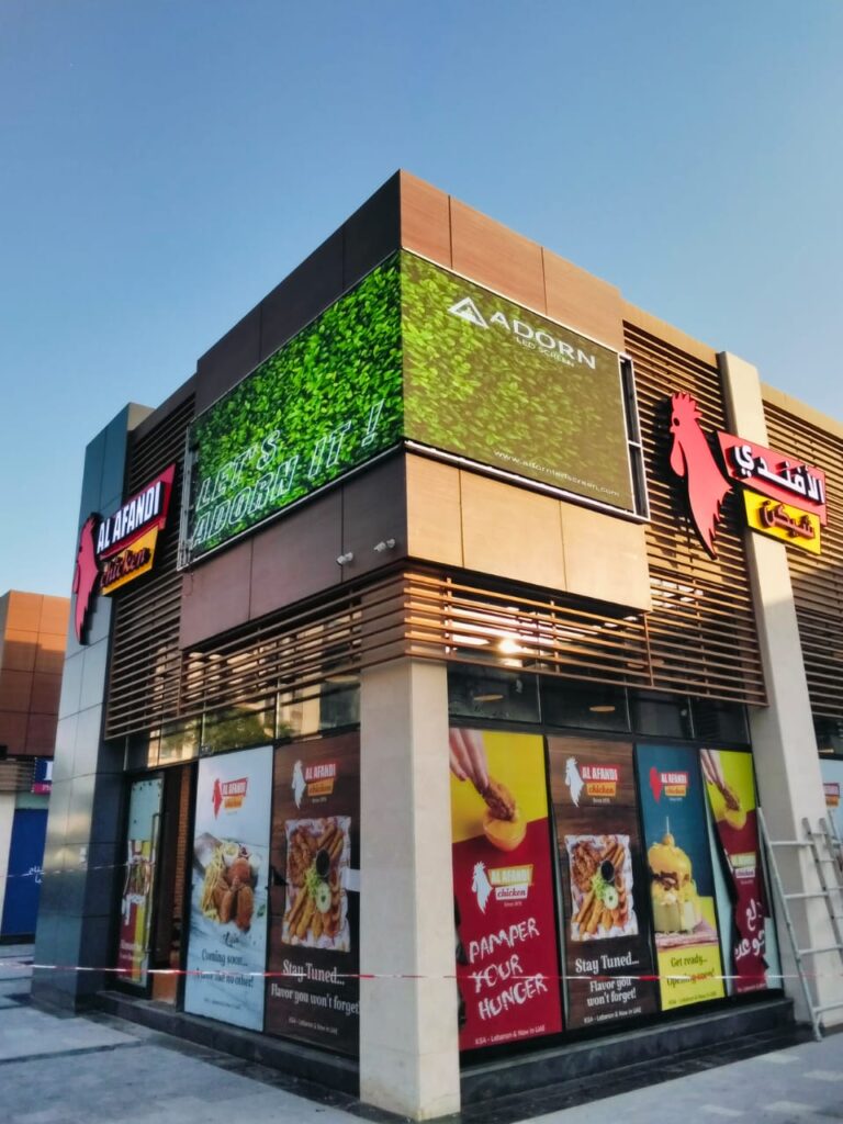 Outdoor LED Dubai