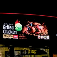 Digital Signage Screens Digital Signage Screens