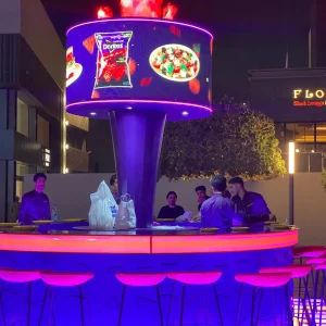 LED Screen Customization