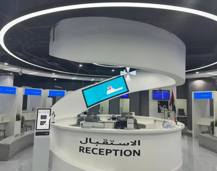 WhatsApp Image 2025-02-27 at 1.29.03 AM LED Supplier in UAE